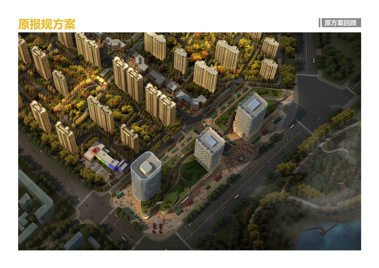 宛陵湖新城四期商业地块项目调整设计方案批前公示