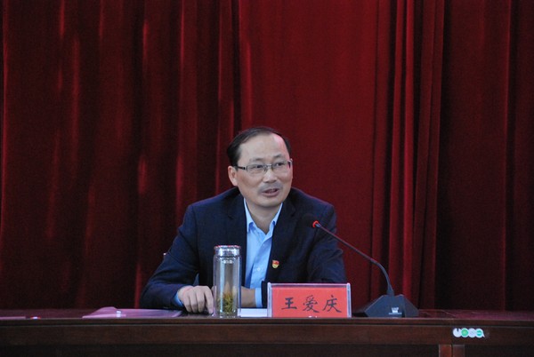 广德县委党校校长为万名党员进党校上开班第一课