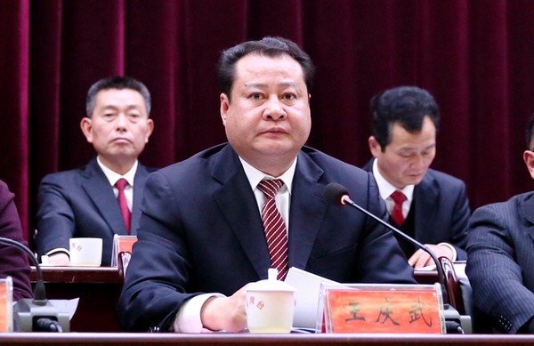 确保首创首成让创建全国文明城市在广德大地深入人心