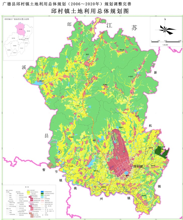 邱村鎮土地利用規劃圖-廣德市人民政府