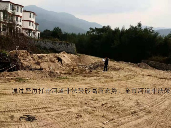 广德市水利局严厉打击河道非法采砂