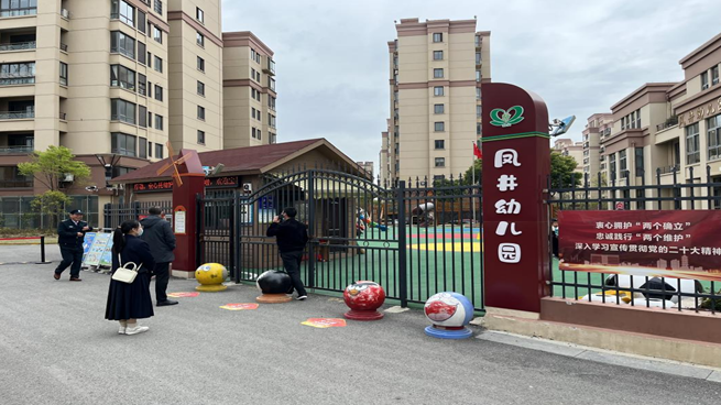 广德市审计局审计干部持续在线温情守护老幼残困的幸福线