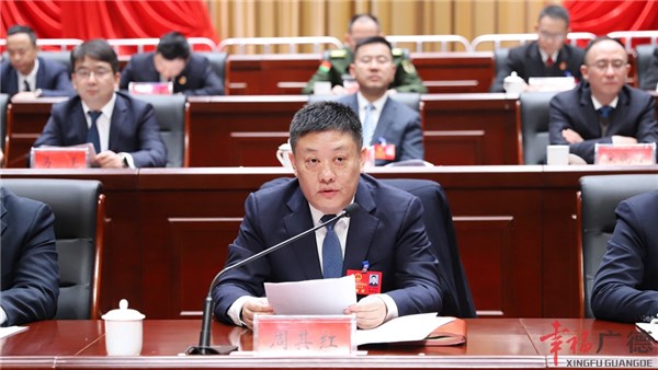 网站首页>新闻中心>广德要闻>市委书记周其红作重要讲话,周其红指出