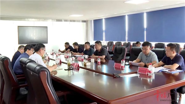 广德新远达金属制品有限公司,安徽广信农化股份有限公司,安徽强邦新