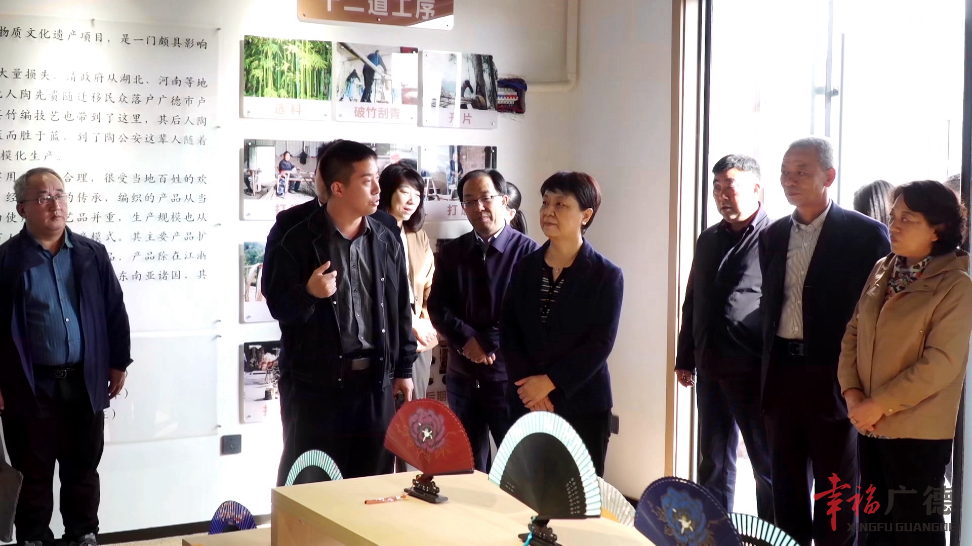 广德市人民政府