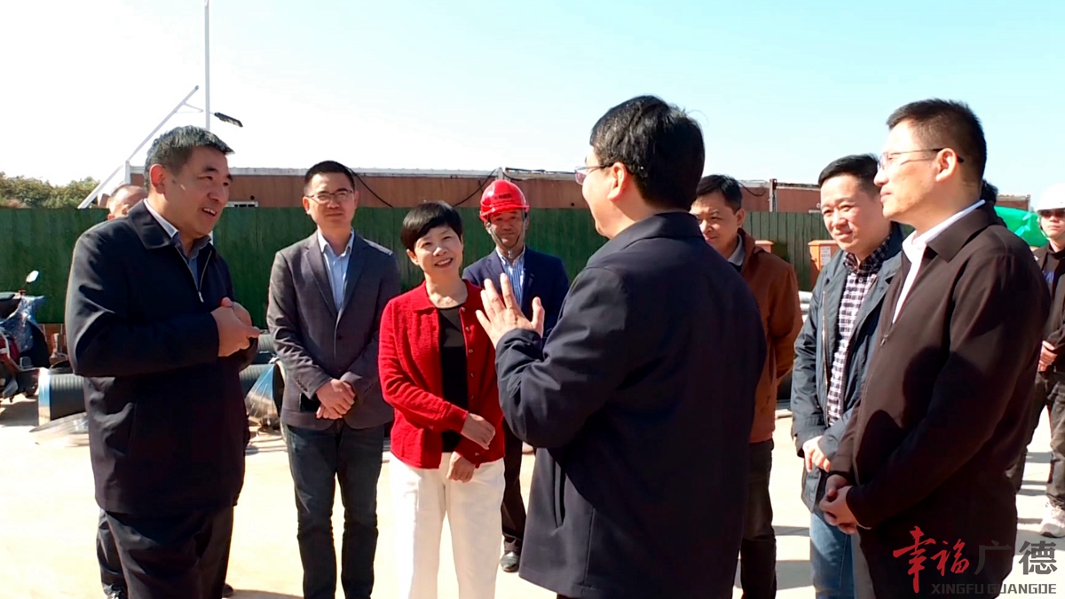 广德市人民政府