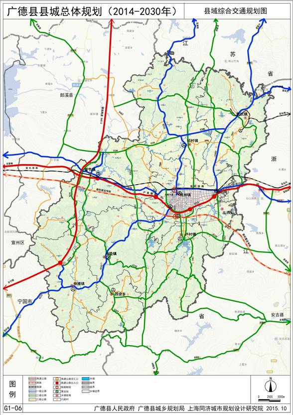 广德城北高速规划图片