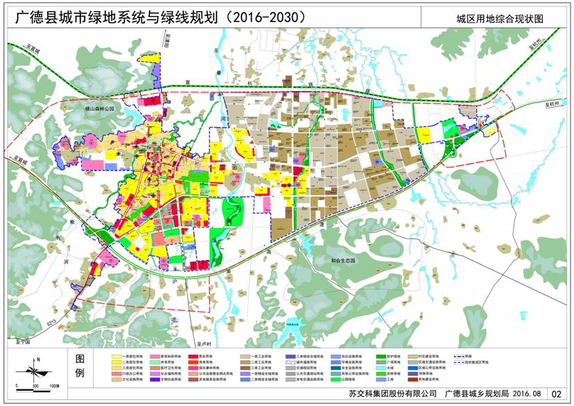 广德县城市绿地系统与绿线规划批前公示