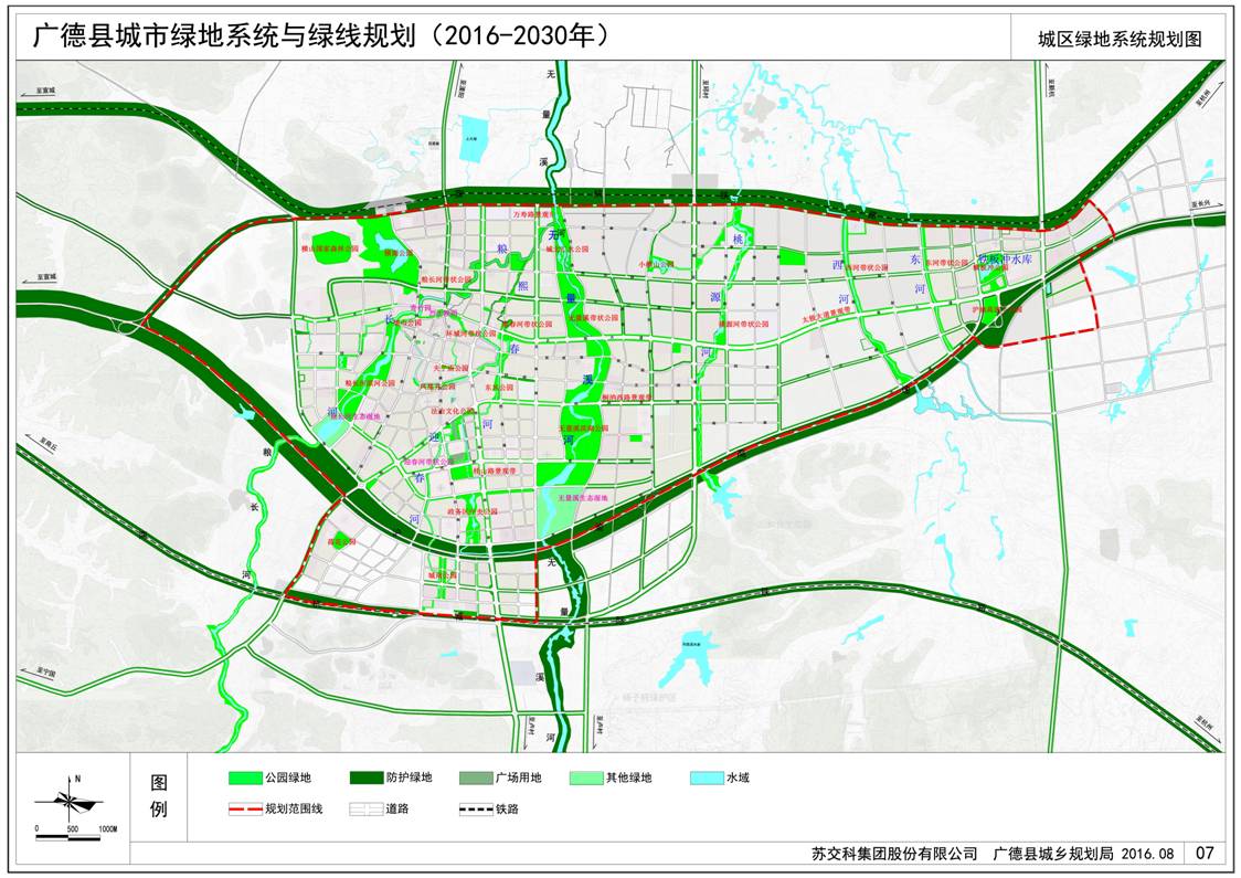 广德县新杭镇规划图图片