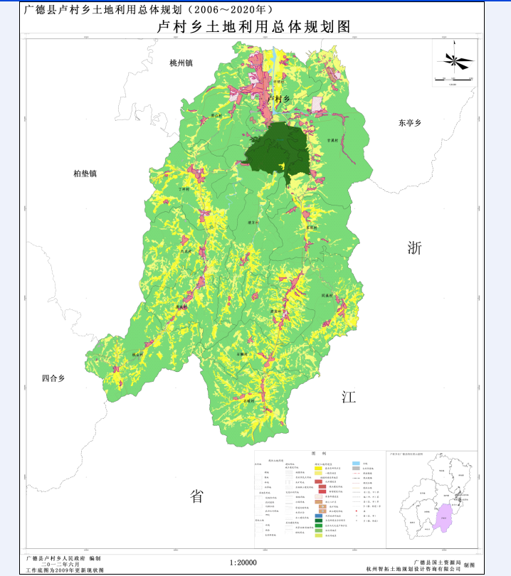 卢龙县胡家仙河村规划图片