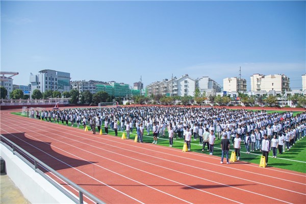 傅首尔泾县稼祥中学图片