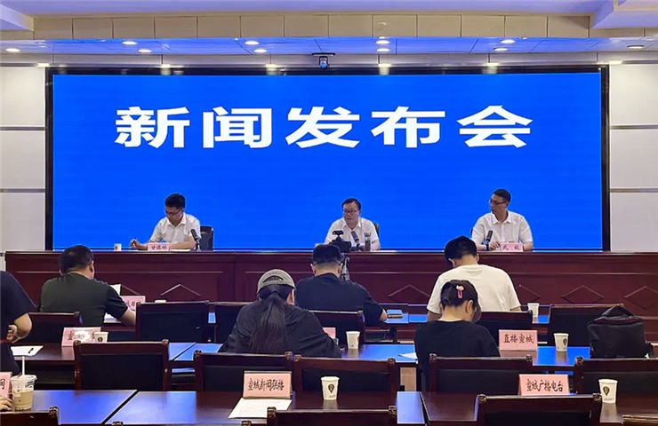 六五环境日——2025年六五环境日暨无废城市建设新闻发布会召开