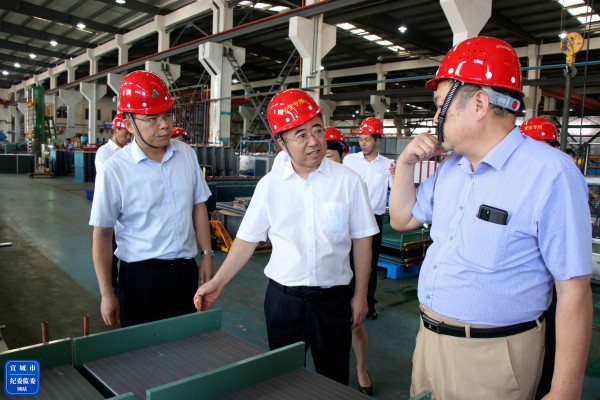 中共宣城市纪律检查委员会|宣城市监察委员会