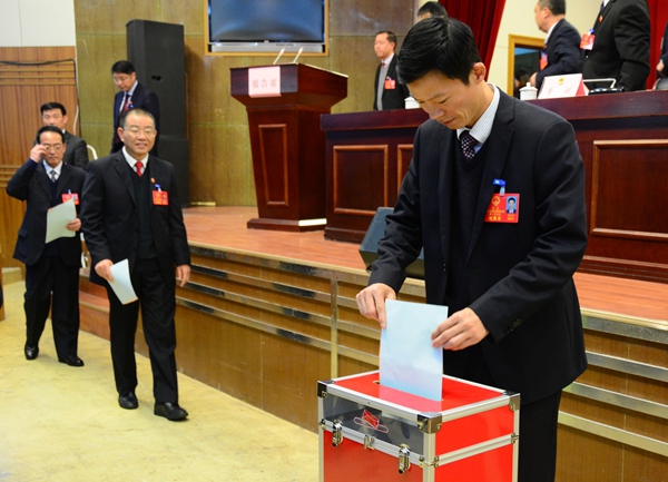泾县第十七届人民代表大会第一次会议举行第三次全体会议