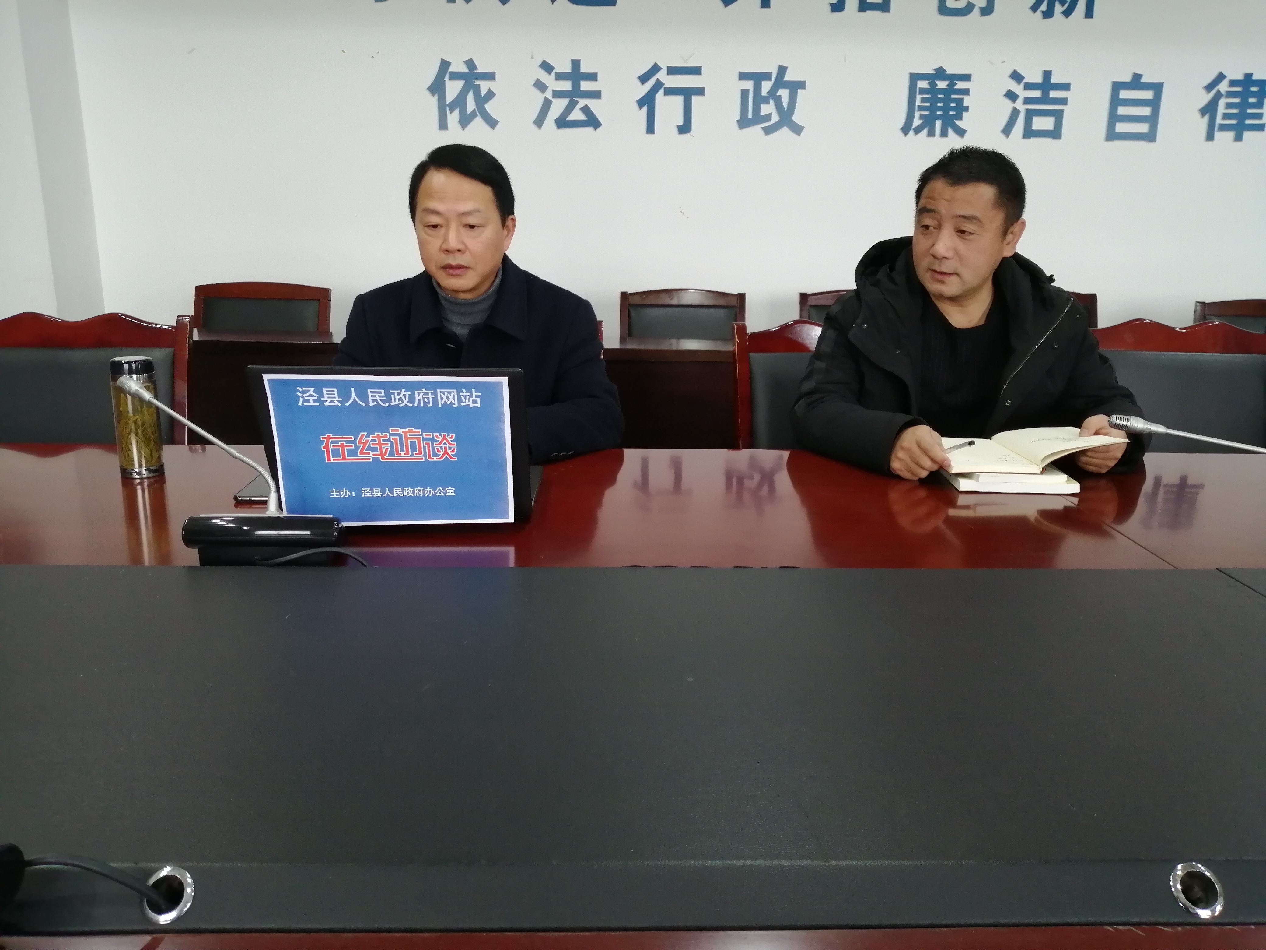 泾县城区禁止销售燃放烟花爆竹工作