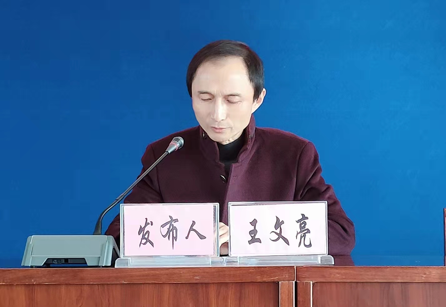 泾县2021年优化营商环境工作新闻发布会