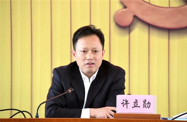 全县新冠肺炎疫情防控工作调度会召开-泾县人民政府