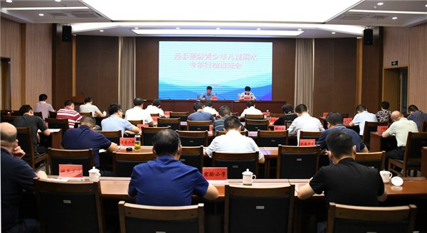 泾县预防青少年儿童溺水专项行动推进会召开