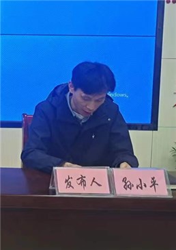 泾县2023年一季度经济运行情况在线访谈