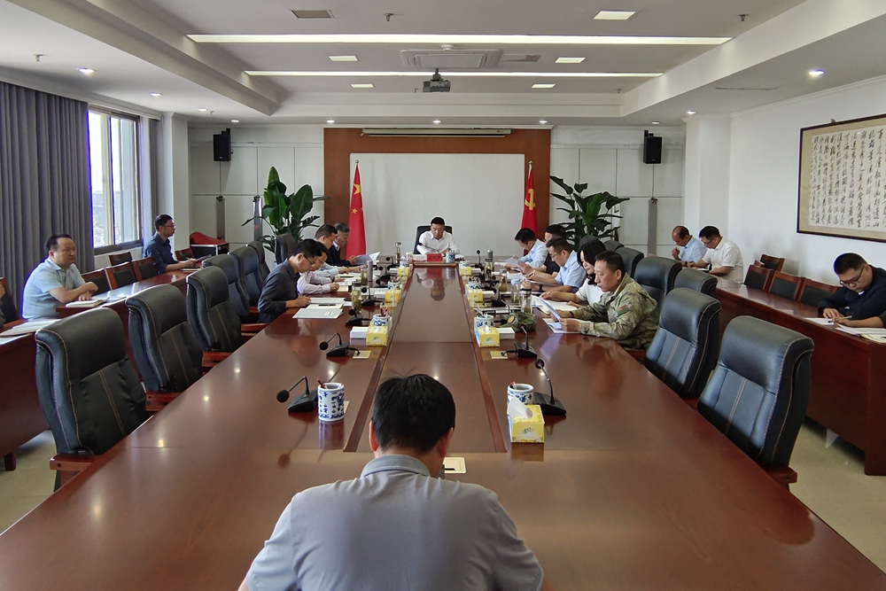 縣委常委會(huì)會(huì)議召開(kāi)