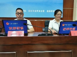 绩溪县2019年秋季城区义务教育学校招生入学工作
