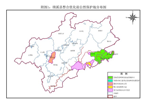 绩溪县城地图图片