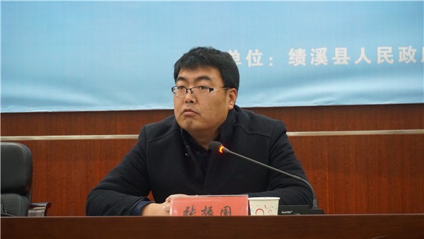 嘉宾张振国（县生态环境分局党组成员、副局长）