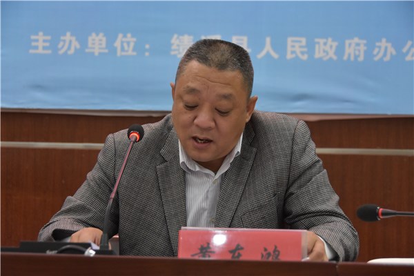 发布人