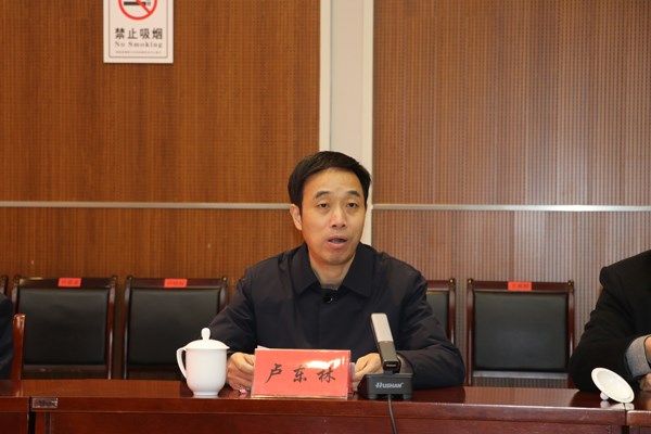 县委副书记,县长卢东林在致辞中强调,与上海天坤国际教育集团合作办学