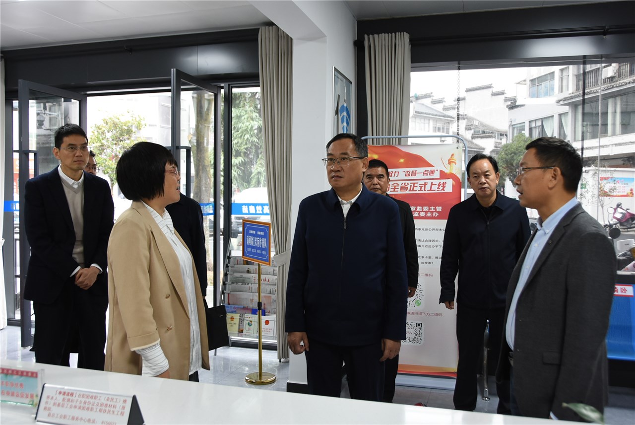 肖陽到華陽鎮宣講黨的二十大精神并調研法治建設、平安建設等工作