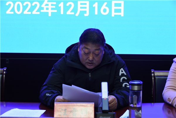 全面推进绩溪县食品安全“守底线、 查隐患、保安全”暨药品安全 专项整治行动新闻发布会