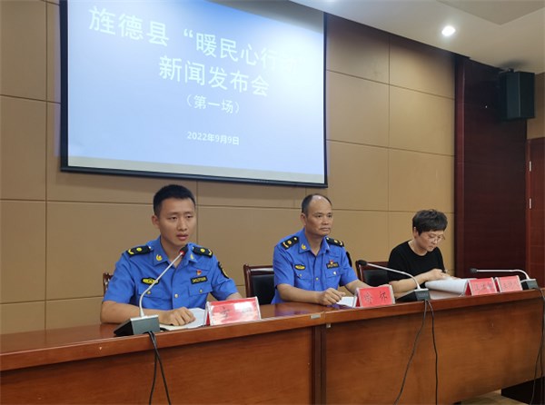 回答记者提问