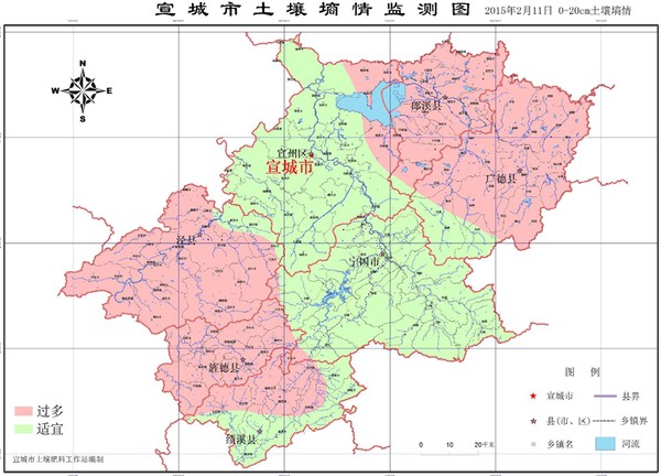 宣城市土壤墒情简报2015年第6期总第6期