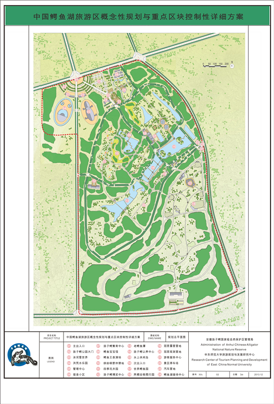 201504150814535006_nIvnYSkI.jpg