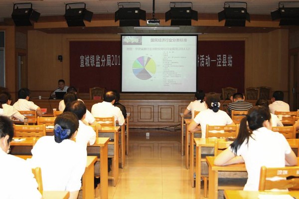 6-26b.jpg