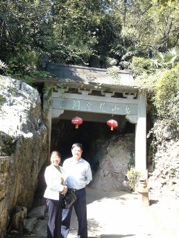 最美家庭王瑞琴.jpg
