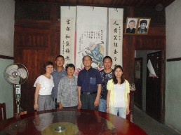 章建辉家庭.JPG