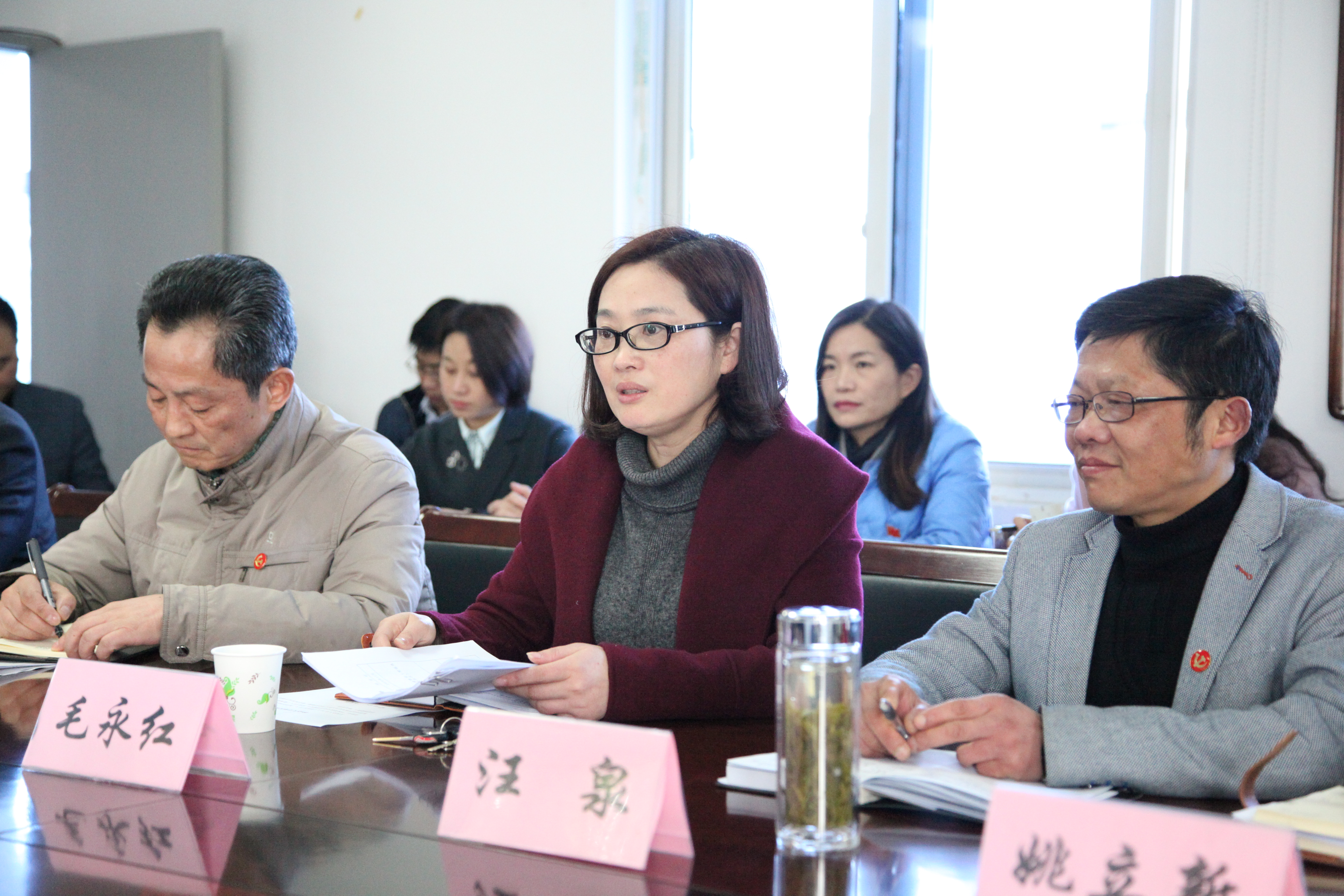 四届市委首轮常规巡察第二巡察组向市机关事务管理局反馈巡察情况